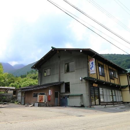 Yakedake No Sato 호텔 다카야마 외부 사진